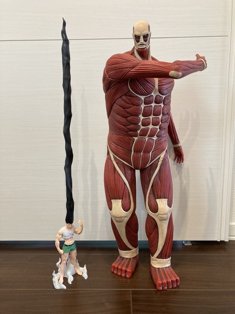 no title