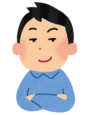 pose_doyagao_man.png