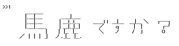 無題 無題