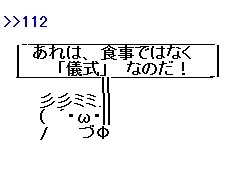 無題 無題