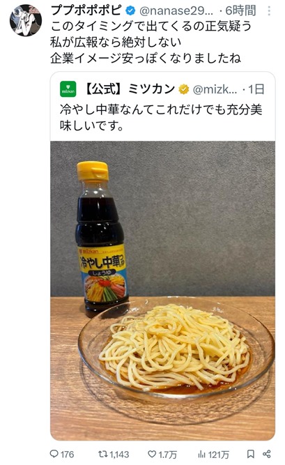 PDlEpu0