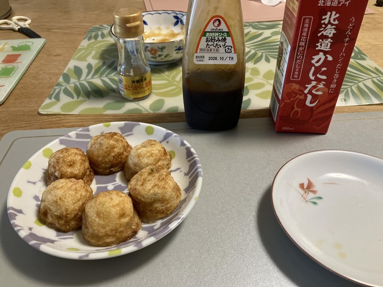 pazXUfg