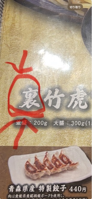 vM5mh0L