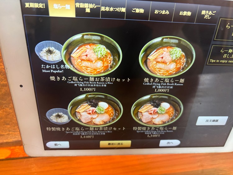 G6LVfgR