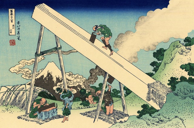 The_Fuji_from_the_mountains_of_Totomi