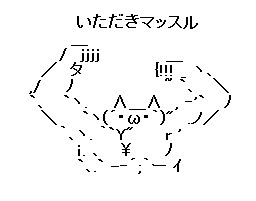 20251028.6.00 20251028.6.00