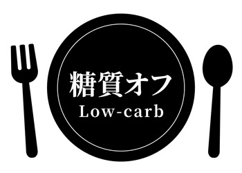 250201オブジェクトのバリエ8