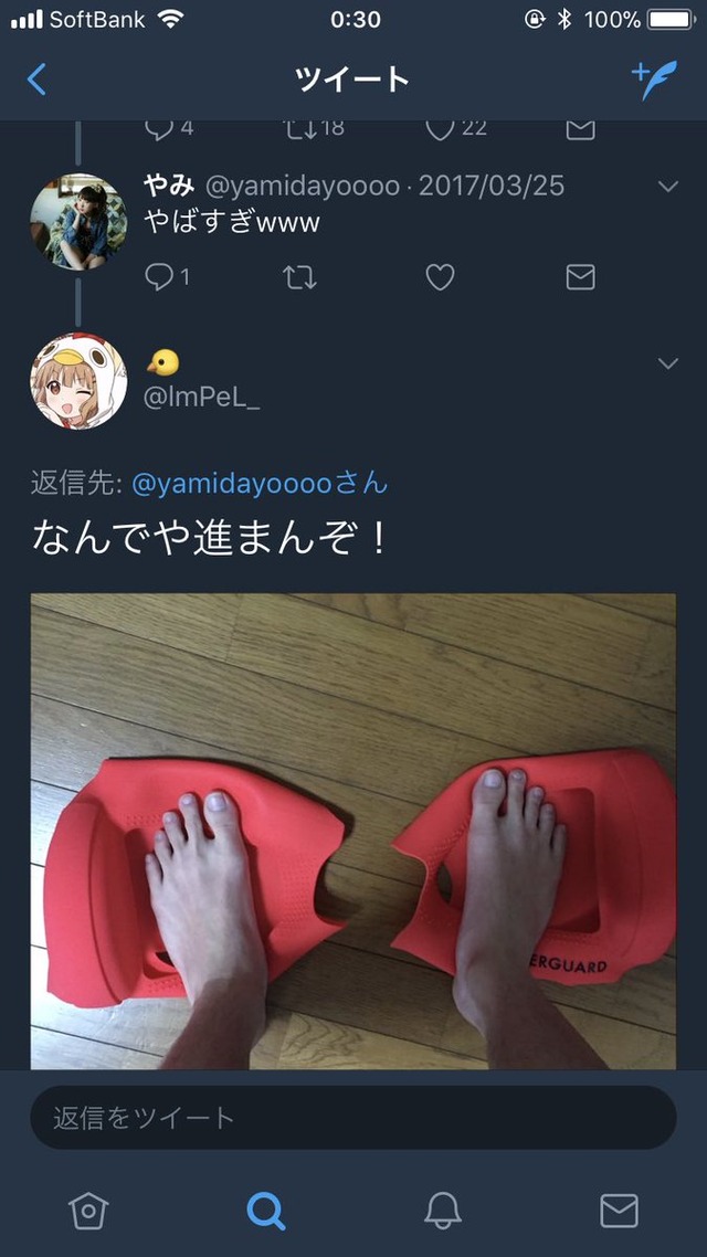 no title