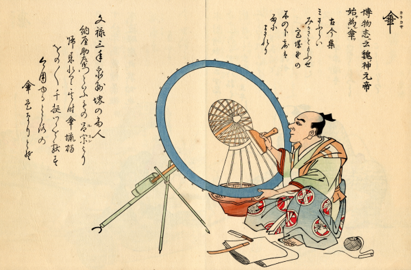 １