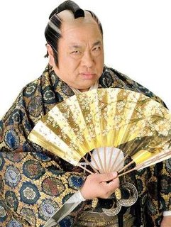 空く大寒