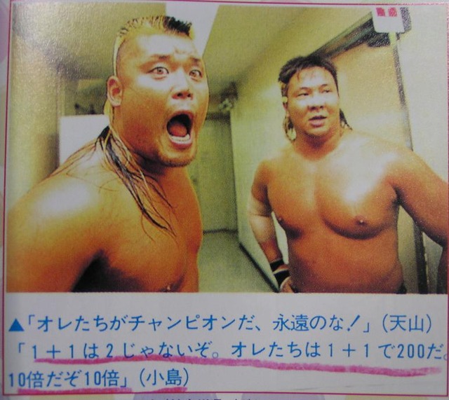 10倍