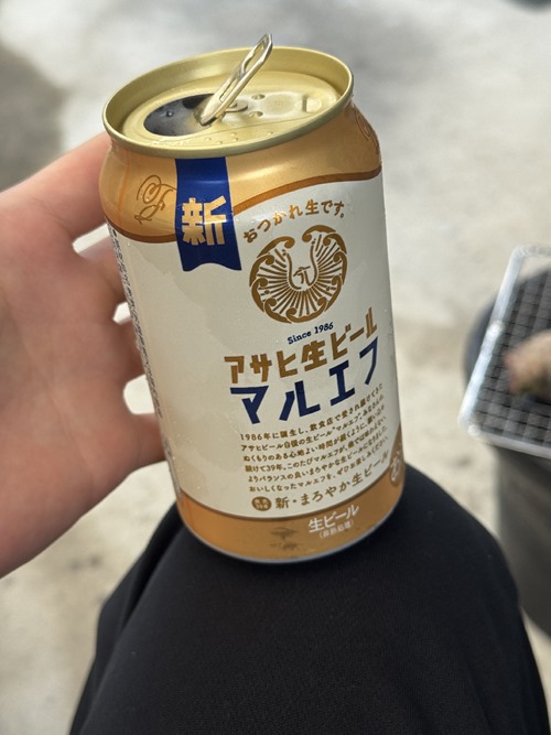 AXnHKZm AXnHKZm