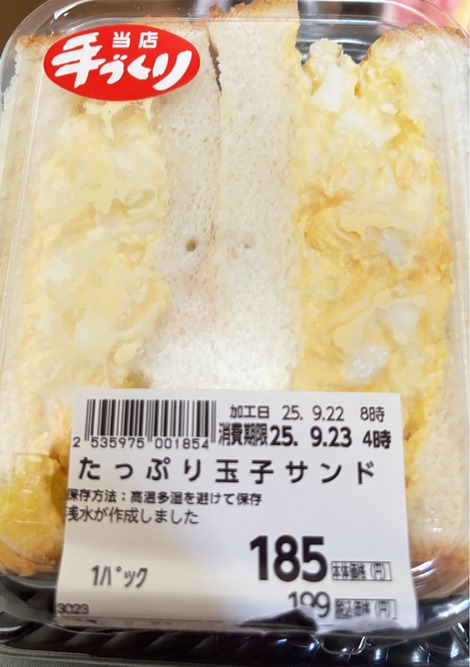 SbKdozT