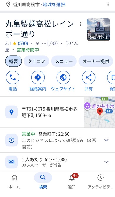 bL9RFZl