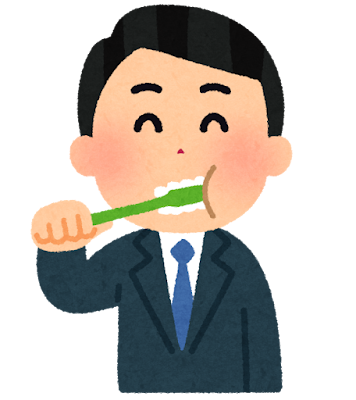 ha_hamigaki_suit_man.png