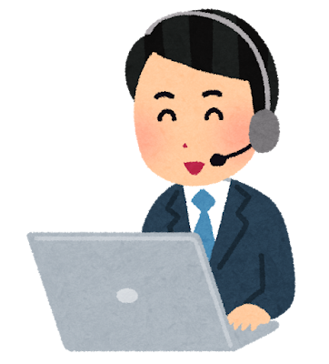 job_telephone_operator_man (1).png