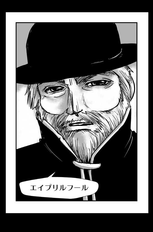 20130319101126_112_7