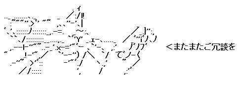 20251129.6.00 20251129.6.00