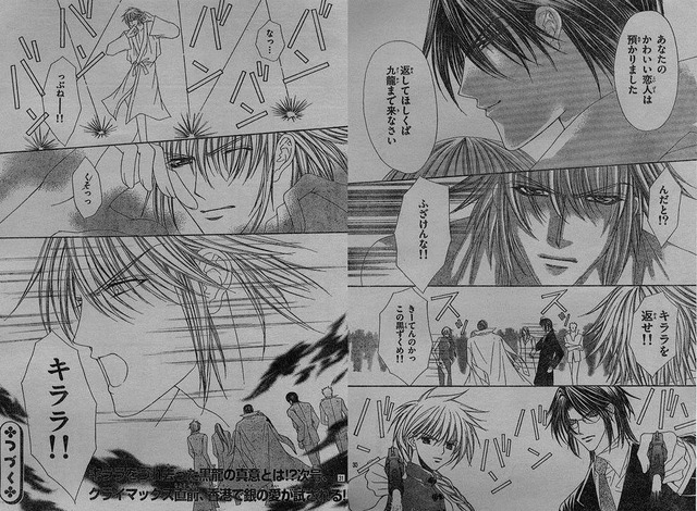 20130319101126_178_1