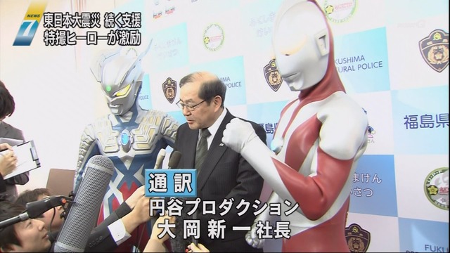 20130319101126_120_1