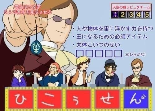 20130319101126_161_1