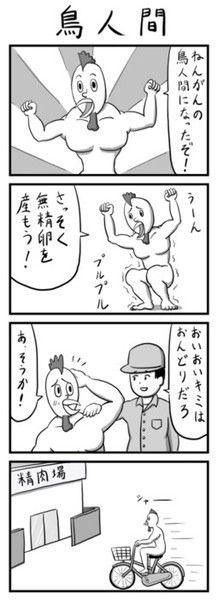 20130319101126_336_1