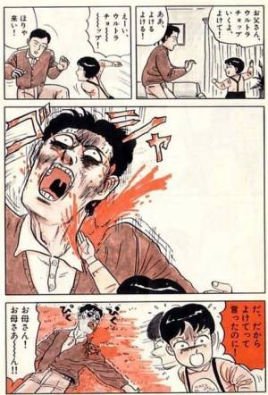 20130319101126_181_1