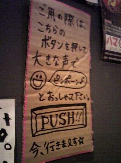 20130319101126_137_1