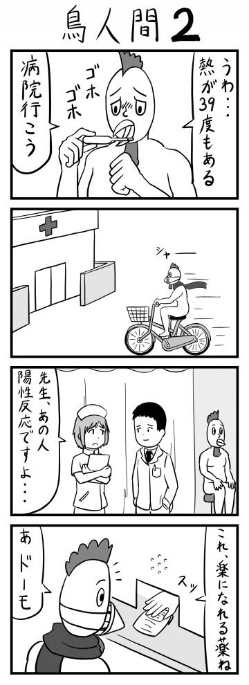 20130319101126_336_2