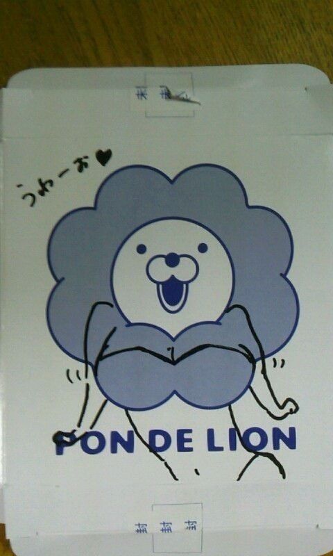 20130319101126_343_1